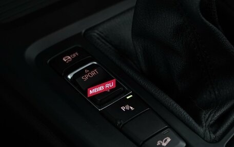 BMW X1, 2017 год, 2 457 077 рублей, 19 фотография