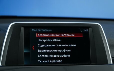 BMW X1, 2017 год, 2 457 077 рублей, 22 фотография