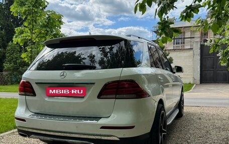 Mercedes-Benz GLE, 2016 год, 3 300 000 рублей, 6 фотография