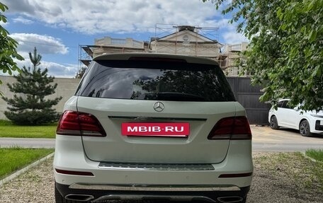 Mercedes-Benz GLE, 2016 год, 3 300 000 рублей, 5 фотография