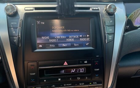 Toyota Camry, 2017 год, 2 000 000 рублей, 17 фотография
