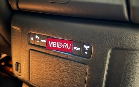 Infiniti QX80 I рестайлинг, 2024 год, 8 800 000 рублей, 23 фотография
