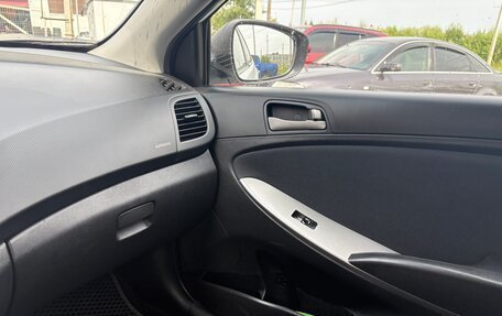 Hyundai Solaris II рестайлинг, 2015 год, 640 000 рублей, 10 фотография