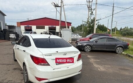 Hyundai Solaris II рестайлинг, 2015 год, 640 000 рублей, 3 фотография