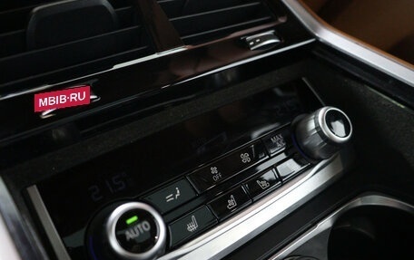 BMW 7 серия, 2016 год, 2 998 790 рублей, 24 фотография