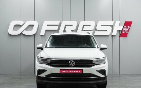 Volkswagen Tiguan II, 2021 год, 2 349 000 рублей, 3 фотография