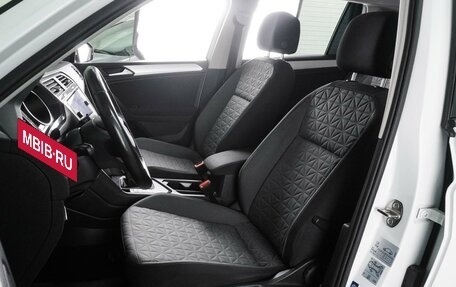 Volkswagen Tiguan II, 2021 год, 2 349 000 рублей, 10 фотография