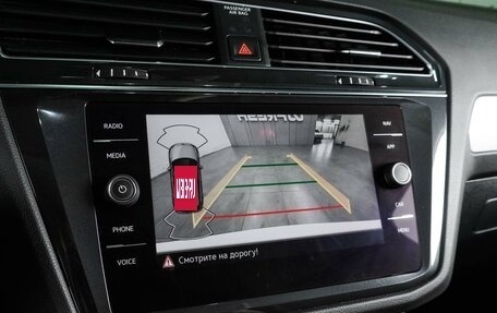 Volkswagen Tiguan II, 2021 год, 2 349 000 рублей, 18 фотография