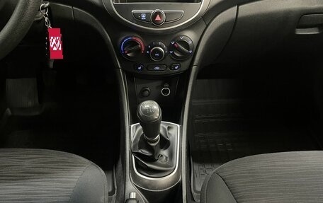 Hyundai Solaris II рестайлинг, 2016 год, 1 170 000 рублей, 14 фотография