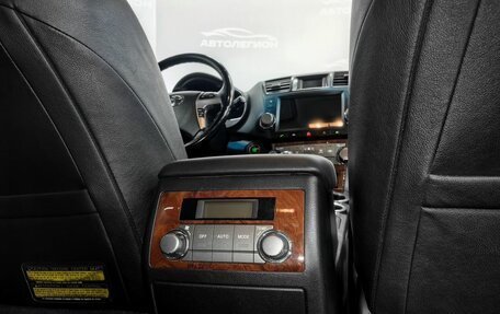Toyota Highlander III, 2011 год, 1 900 000 рублей, 18 фотография