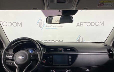 KIA Rio IV, 2019 год, 1 749 000 рублей, 9 фотография