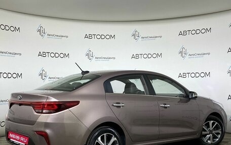 KIA Rio IV, 2019 год, 1 749 000 рублей, 2 фотография