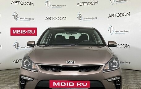 KIA Rio IV, 2019 год, 1 749 000 рублей, 5 фотография