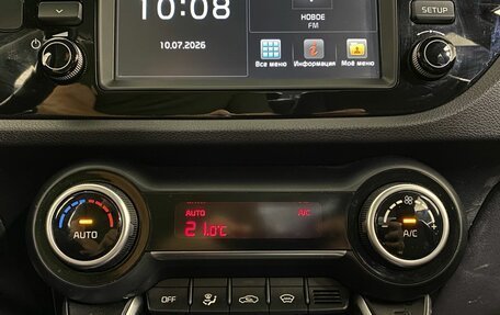 KIA Rio IV, 2019 год, 1 749 000 рублей, 14 фотография