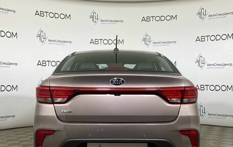KIA Rio IV, 2019 год, 1 749 000 рублей, 6 фотография