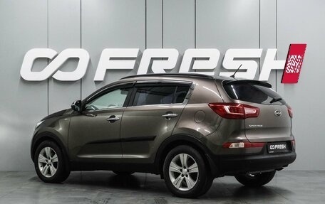 KIA Sportage III, 2012 год, 1 299 000 рублей, 2 фотография