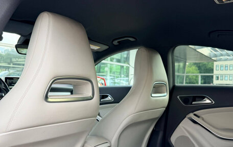 Mercedes-Benz CLA, 2014 год, 1 299 000 рублей, 22 фотография