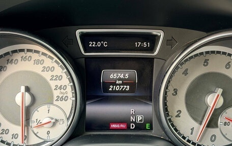 Mercedes-Benz CLA, 2014 год, 1 299 000 рублей, 15 фотография