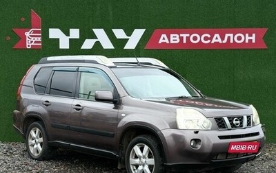Nissan X-Trail, 2008 год, 850 000 рублей, 1 фотография