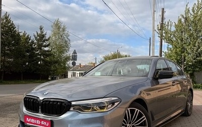 BMW 5 серия, 2017 год, 3 700 000 рублей, 1 фотография