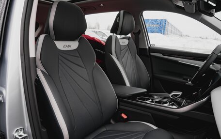 Geely Atlas, 2026 год, 4 075 840 рублей, 28 фотография