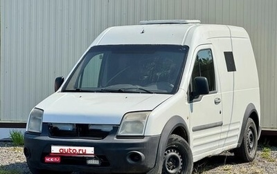 Ford Transit Connect, 2012 год, 499 777 рублей, 1 фотография