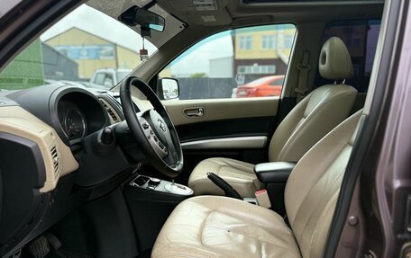 Nissan X-Trail, 2008 год, 850 000 рублей, 16 фотография