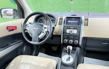 Nissan X-Trail, 2008 год, 850 000 рублей, 9 фотография