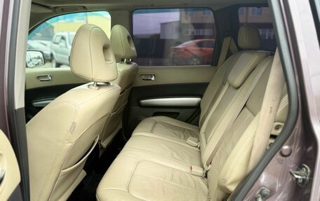 Nissan X-Trail, 2008 год, 850 000 рублей, 18 фотография