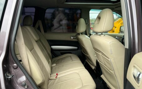 Nissan X-Trail, 2008 год, 850 000 рублей, 21 фотография