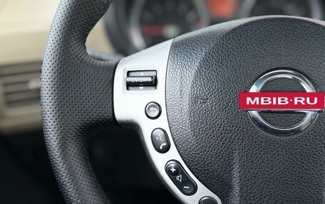 Nissan X-Trail, 2008 год, 850 000 рублей, 11 фотография