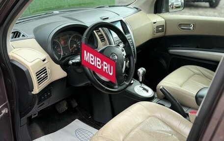 Nissan X-Trail, 2008 год, 850 000 рублей, 7 фотография