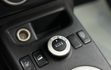 Nissan X-Trail, 2008 год, 850 000 рублей, 26 фотография