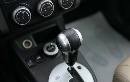 Nissan X-Trail, 2008 год, 850 000 рублей, 27 фотография