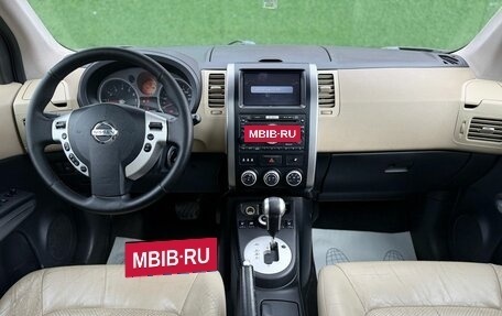 Nissan X-Trail, 2008 год, 850 000 рублей, 13 фотография