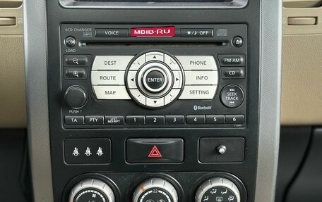 Nissan X-Trail, 2008 год, 850 000 рублей, 23 фотография