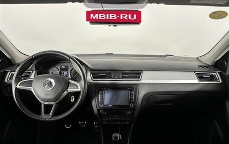 Skoda Rapid I, 2014 год, 890 000 рублей, 14 фотография