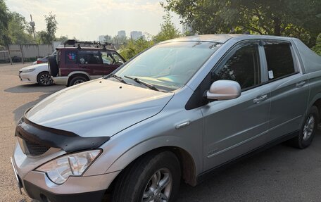 SsangYong Actyon Sports II, 2008 год, 350 000 рублей, 5 фотография