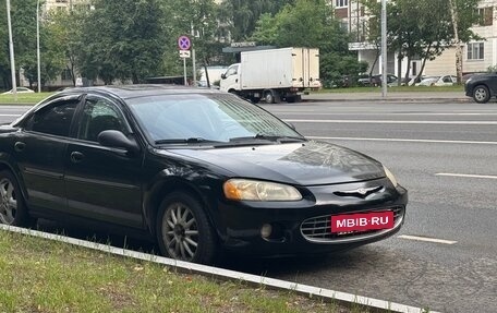 Chrysler Sebring II, 2001 год, 130 000 рублей, 3 фотография