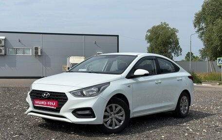 Hyundai Solaris II рестайлинг, 2019 год, 850 000 рублей, 1 фотография