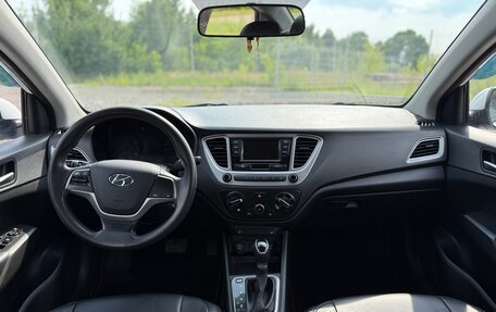 Hyundai Solaris II рестайлинг, 2019 год, 850 000 рублей, 10 фотография