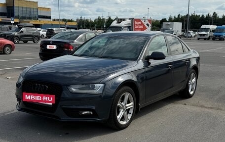 Audi A4, 2013 год, 1 400 000 рублей, 2 фотография