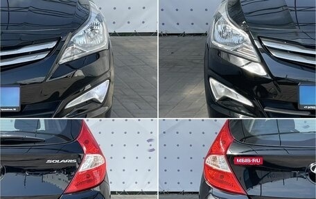 Hyundai Solaris II рестайлинг, 2015 год, 1 150 000 рублей, 8 фотография