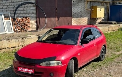 Mitsubishi Colt VI рестайлинг, 2000 год, 199 000 рублей, 1 фотография