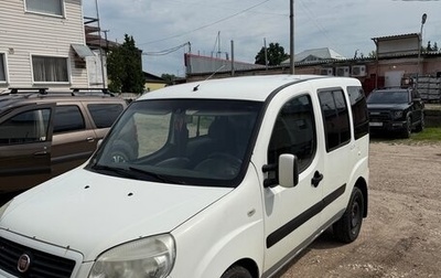 Fiat Doblo I, 2013 год, 400 000 рублей, 1 фотография
