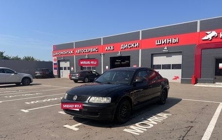 Volkswagen Passat B5+ рестайлинг, 1997 год, 220 000 рублей, 2 фотография