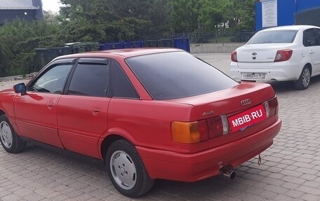 Audi 80, 1991 год, 215 000 рублей, 4 фотография