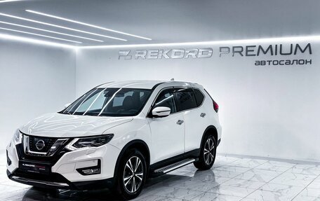 Nissan X-Trail, 2018 год, 1 849 000 рублей, 5 фотография