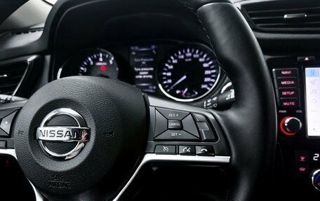 Nissan X-Trail, 2018 год, 1 849 000 рублей, 16 фотография