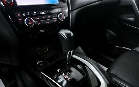 Nissan X-Trail, 2018 год, 1 849 000 рублей, 20 фотография